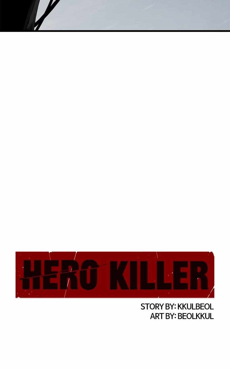 Hero Killer Chapter 152 34